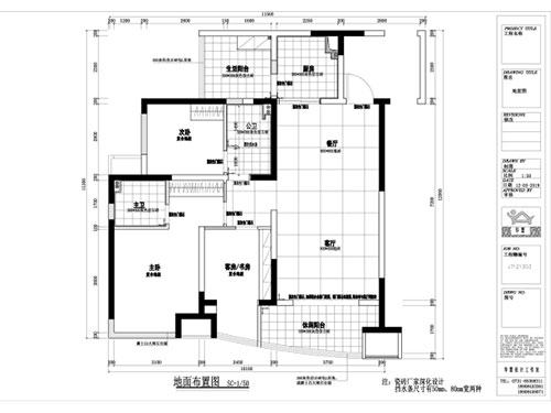 長沙華慧設計有限公司,湖南房屋裝修設計,湖南室內裝飾設計